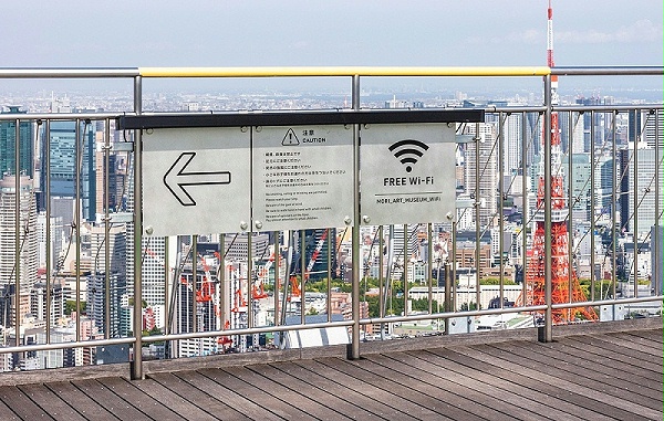 东京都森美术馆标识导视系统设计2