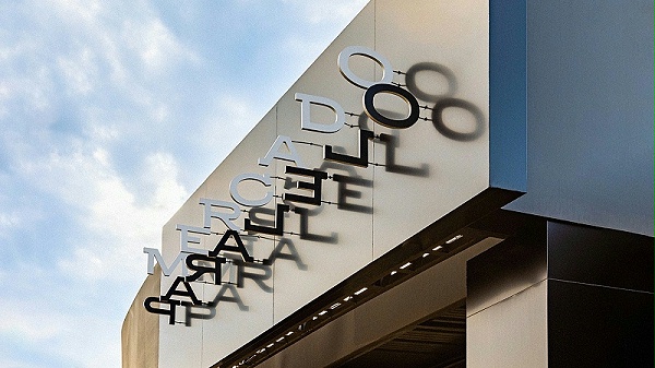 Mercado购物中心标识导视系统设计1