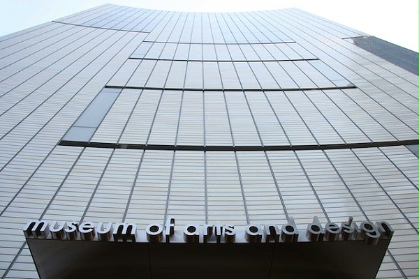 曼哈顿艺术与设计博物馆标识导视设计1