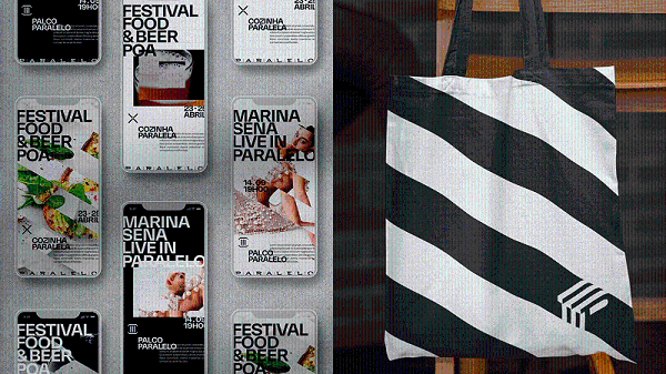 Mercado购物中心标识导视系统设计7