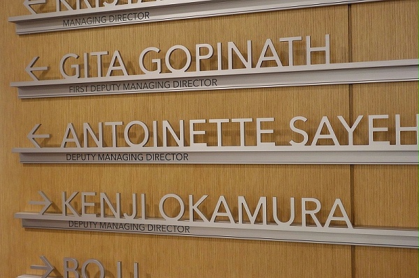 IMF总部标识导视系统设计2