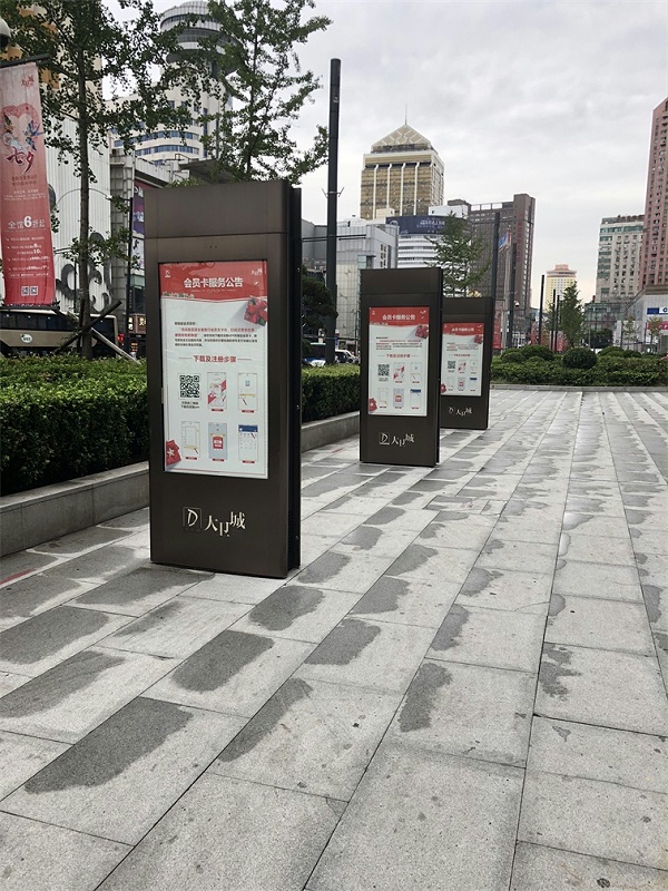 丹尼斯大卫城导视系统