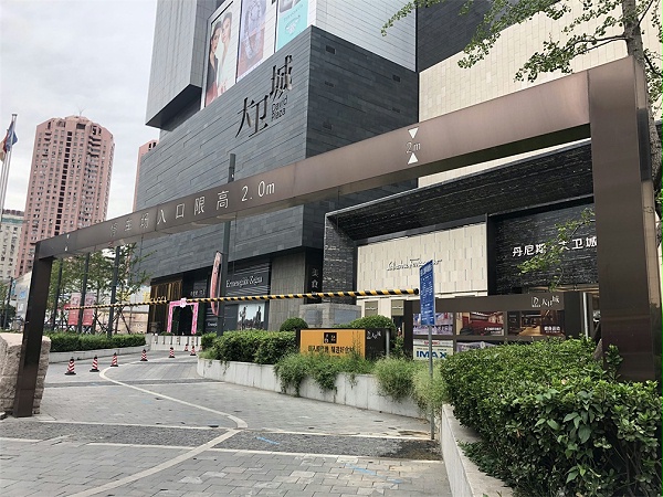 丹尼斯大卫城导视系统