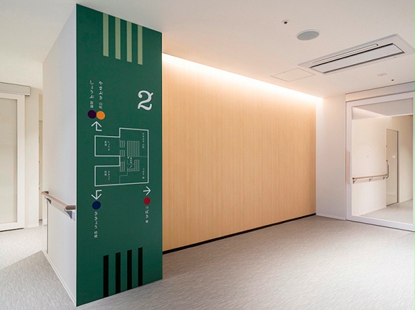 花子老人养老院标识导视系统设计3