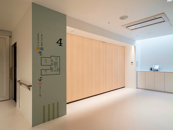 花子老人养老院标识导视系统设计6