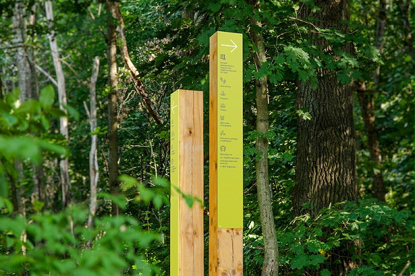 Schelokovsky Khutor森林公园标识导视设计4