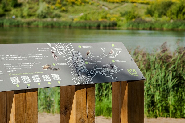 Schelokovsky Khutor森林公园标识导视设计6