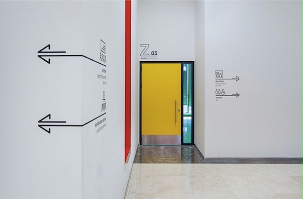 伊斯坦布尔大学标识导视系统设计10