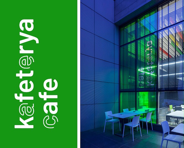 伊斯坦布尔大学标识导视系统设计12