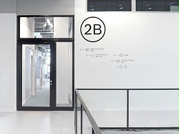 博世软件创新公司标识导视系统设计