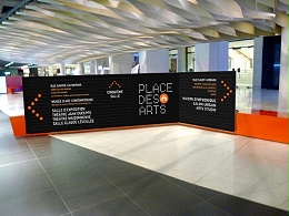 Place des Arts剧院标识导视系统设计