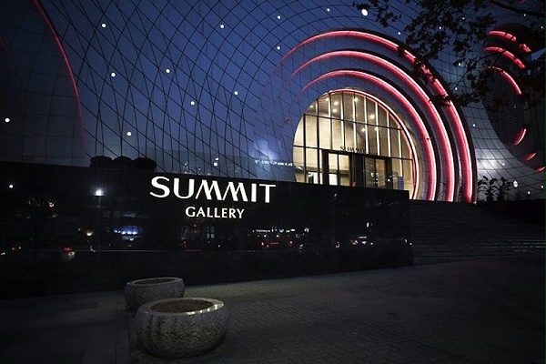 韩国SG体验空间标识导视设计2