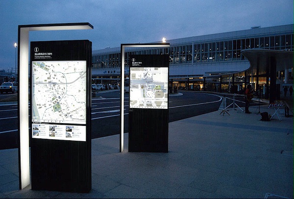 富山铁路站导视系统设计2