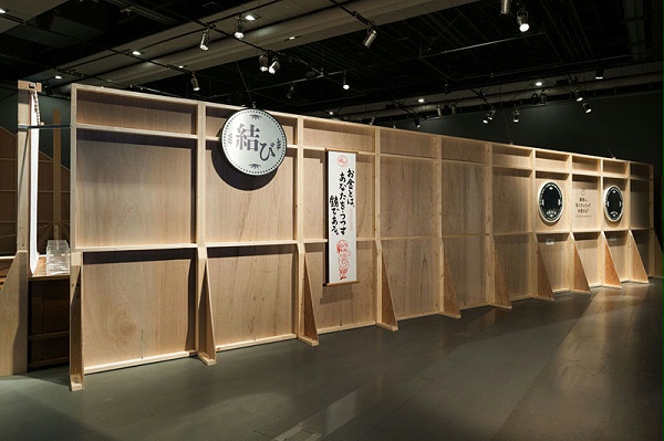 金钱之路展览标识导视系统设计4