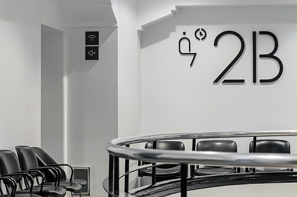 巴拉克眼科中心标识导视系统设计3