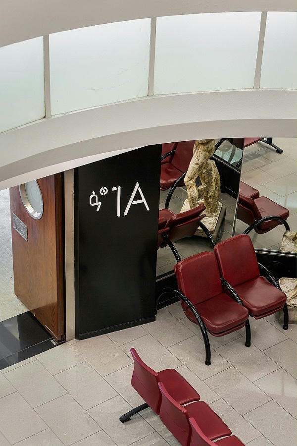 巴拉克眼科中心标识导视系统设计5