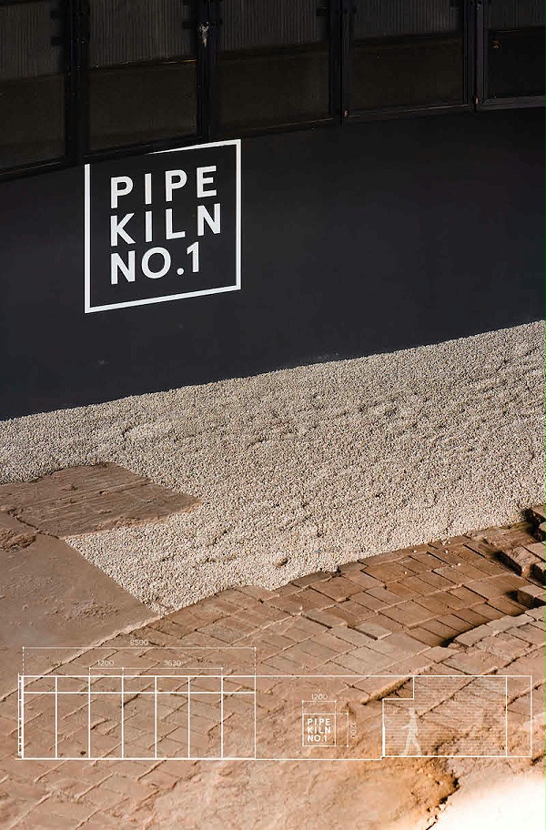 1号管窑古迹标识导视系统设计2