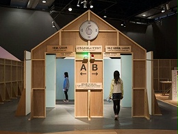 金钱之路展览标识导视系统设计