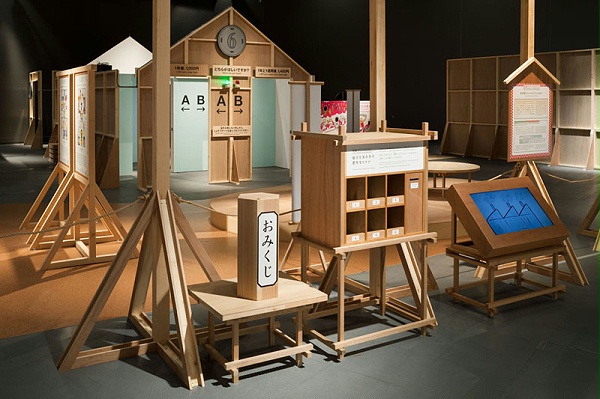 金钱之路展览标识导视系统设计2