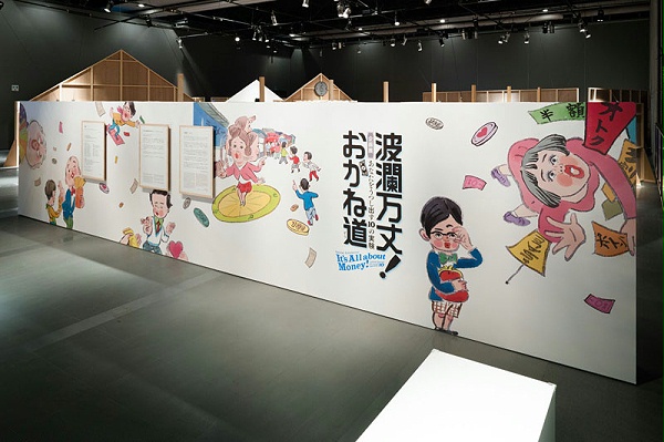 金钱之路展览标识导视系统设计5