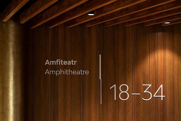 卡瓦蒂娜音乐厅标识导视系统设计4