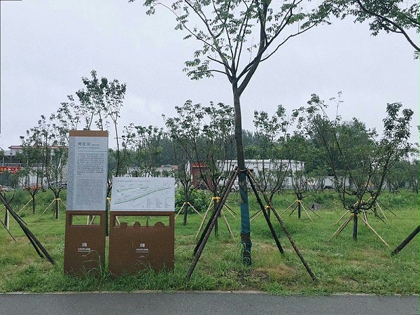 开封炎黄生态廊道标识导视系统制作4