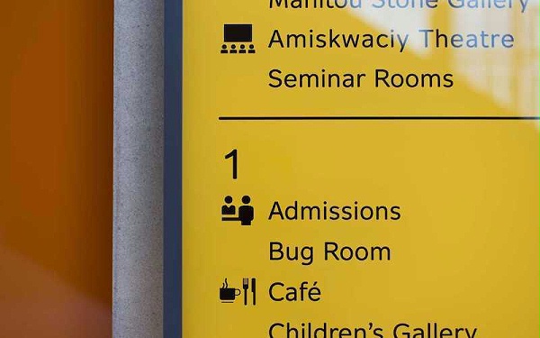 皇家艾伯塔博物馆标识导视设计5