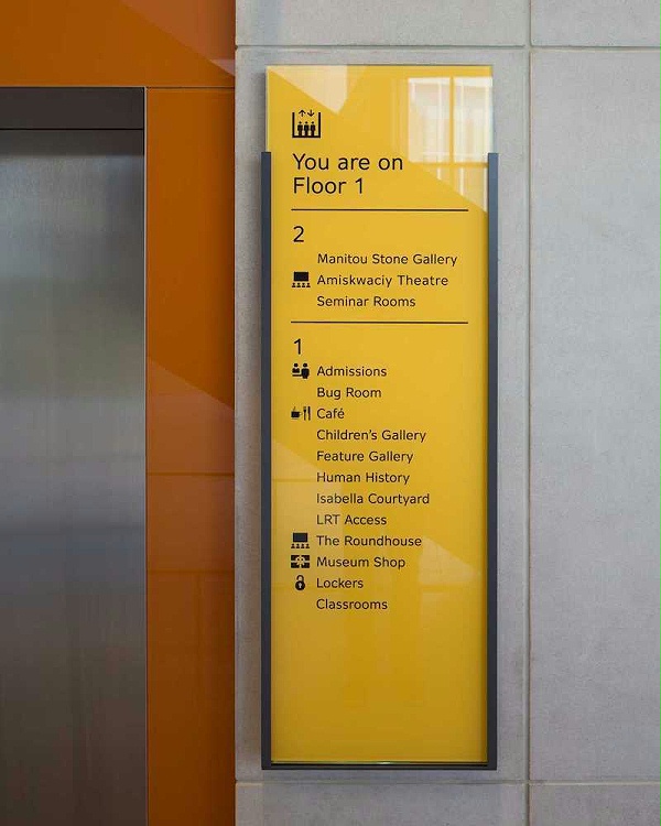 皇家艾伯塔博物馆标识导视设计4