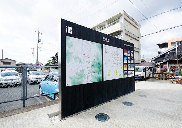 山口市汤田温泉标识导视系统设计3