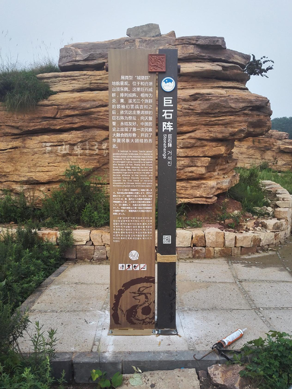 图片6