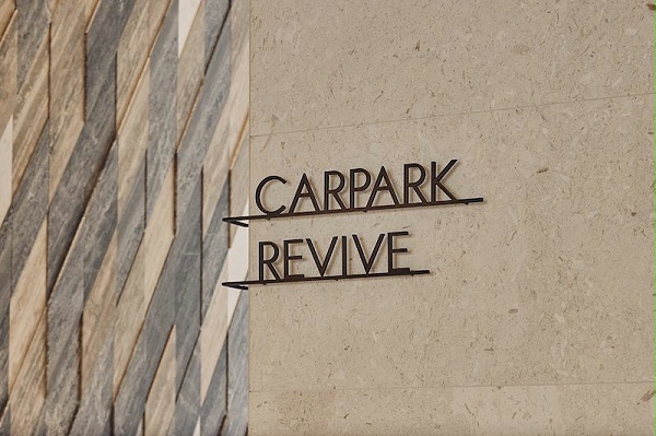 柯林斯街447号标识导视系统设计3