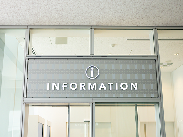 所泽樱花城标识导视系统设计4