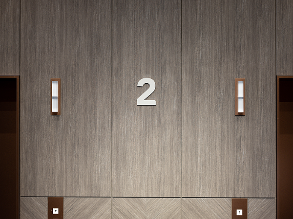 所泽樱花城标识导视系统设计7