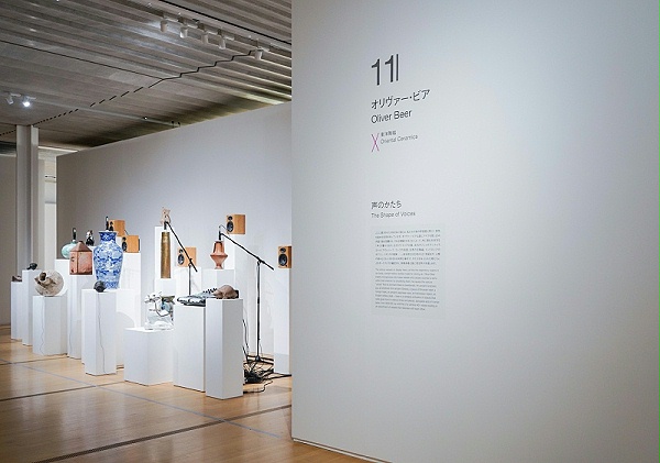 神奈川Pola艺术博物馆标识导视系统设计4