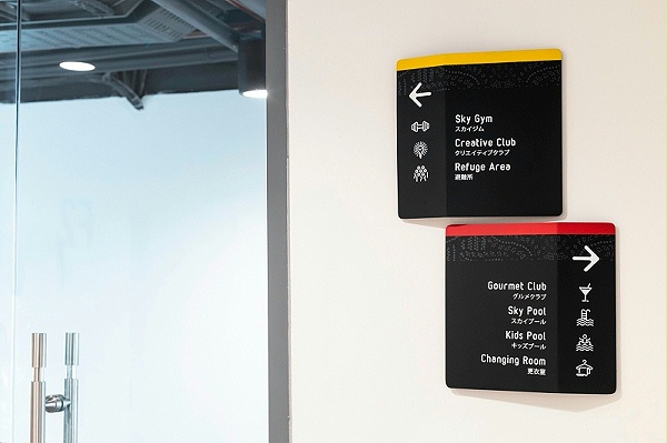 Embarcadero公寓标识导视系统设计5