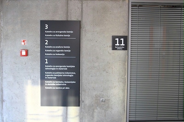 FRI & FKKTl学院标识导视系统设计1