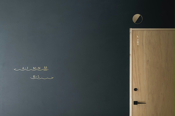 长崎月与海酒店标识导视系统设计1