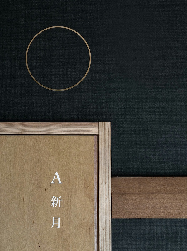 长崎月与海酒店标识导视系统设计4