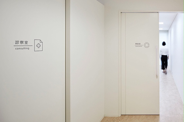 日本神奈川县绪方医院标识导视6