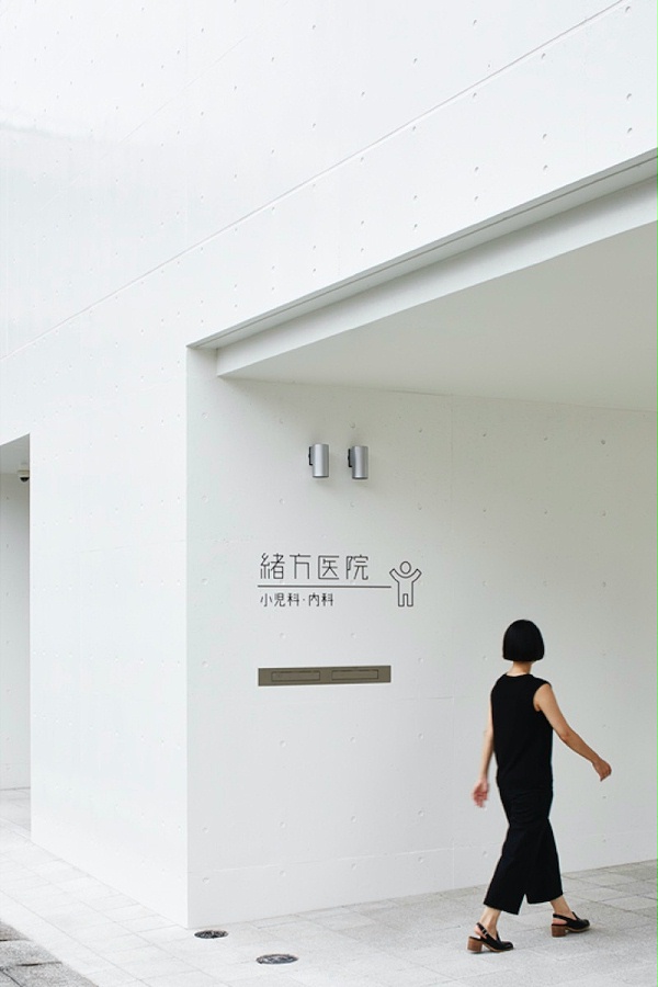 日本神奈川县绪方医院标识导视7