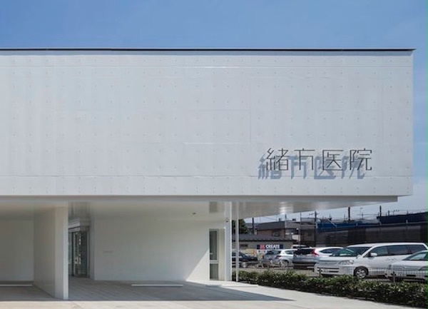 日本神奈川县绪方医院标识导视1