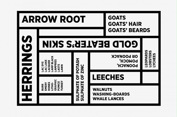 新伦敦码头标识导视系统设计2