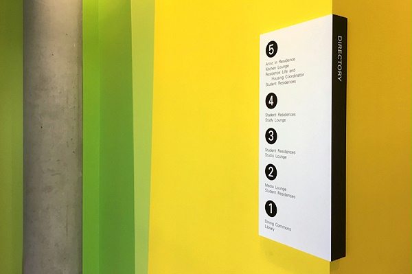 奥的斯艺术与设计学院标识导视系统设计