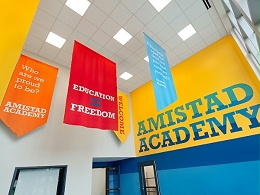 AMISTAD学院标识导视系统设计