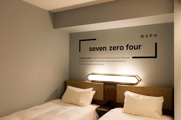 新宿定制酒店标识导视系统设计8