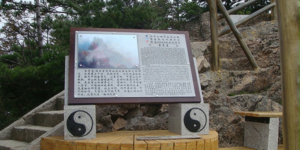 领跑标识为大家详细讲解景区标识标牌的一些常见问题