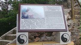 领跑标识为大家详细讲解景区标识标牌的一些常见问题