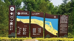 领跑标识带您了解标识标牌制作的材质类型