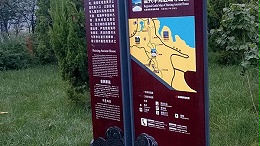 领跑标识浅析旅游景区标识标牌的使用技巧