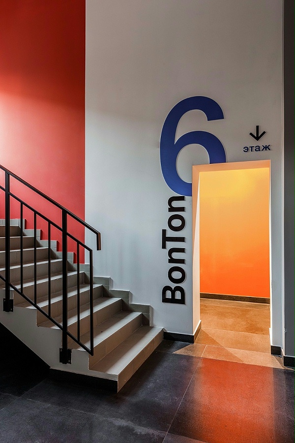 bon ton工作室标识导视系统设计6